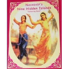 Navadvip's Nine hidden Islands: Colouring Book Navadvip's Nine hidden Islands: Colouring Book